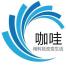 上海咖哇网络科技有限公司