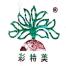 黑龙江省细胞酶农业科技有限公司