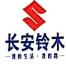 阜阳市恒通汽车销售服务-kaiyunI体育官网网页登录入口-ios/安卓/手机版app下载