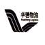 上海华骋供应链管理-kaiyunI体育官网网页登录入口-ios/安卓/手机版app下载