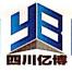中鸿亿博集团-kaiyunI体育官网网页登录入口-ios/安卓/手机版app下载甘肃第一分公司