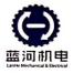 郑州蓝河机电设备有限公司