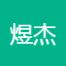 西安煜杰实业-kaiyunI体育官网网页登录入口-ios/安卓/手机版app下载