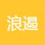 北京浪遏飞舟文化传播-kaiyunI体育官网网页登录入口-ios/安卓/手机版app下载