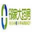 杭州邻家大药房连锁-kaiyunI体育官网网页登录入口-ios/安卓/手机版app下载爱橙街店