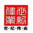 深圳市世纪伟业贸易-kaiyunI体育官网网页登录入口-ios/安卓/手机版app下载