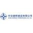 中交路桥建设-kaiyunI体育官网网页登录入口-ios/安卓/手机版app下载海外分公司