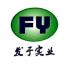上海发于实业-kaiyunI体育官网网页登录入口-ios/安卓/手机版app下载