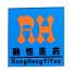 天津领先欣悦医药-kaiyunI体育官网网页登录入口-ios/安卓/手机版app下载颐仁堂药店