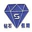贵州钻石假期旅行社-kaiyunI体育官网网页登录入口-ios/安卓/手机版app下载