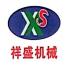 贵州祥盛智能机械科技-kaiyunI体育官网网页登录入口-ios/安卓/手机版app下载