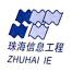 珠海市信息工程-kaiyunI体育官网网页登录入口-ios/安卓/手机版app下载