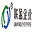 上海联盈实验室装备集团有限公司