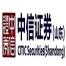中信证券(山东)有限责任公司滨州府前街证券营业部