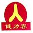 长沙健力客假肢矫形康复-kaiyunI体育官网网页登录入口-ios/安卓/手机版app下载