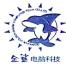 上海金鲨文化娱乐有限公司