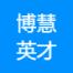 博慧英才(北京)教育科技-新萄京APP·最新下载App Store