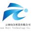 云南包尔科技-kaiyunI体育官网网页登录入口-ios/安卓/手机版app下载