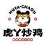 郑州樱桃里餐饮管理-kaiyunI体育官网网页登录入口-ios/安卓/手机版app下载