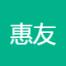 珠海惠友电子-kaiyunI体育官网网页登录入口-ios/安卓/手机版app下载