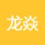 深圳市龙焱餐饮管理-kaiyunI体育官网网页登录入口-ios/安卓/手机版app下载