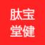 浙江肽宝堂健康管理-kaiyunI体育官网网页登录入口-ios/安卓/手机版app下载