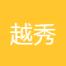 广州越秀物业发展-kaiyunI体育官网网页登录入口-ios/安卓/手机版app下载越秀城市广场经营服务中心