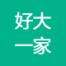好大一家居科技(深圳)-kaiyunI体育官网网页登录入口-ios/安卓/手机版app下载