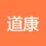 北京道康国际生物科技-kaiyunI体育官网网页登录入口-ios/安卓/手机版app下载成都分公司
