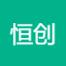 慢点科技(石家庄)-kaiyunI体育官网网页登录入口-ios/安卓/手机版app下载