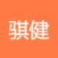 肇庆市骐健信息网络-新萄京APP·最新下载App Store