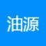 北京油源恒业科技-kaiyunI体育官网网页登录入口-ios/安卓/手机版app下载