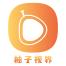 深圳柚子视界科技-kaiyunI体育官网网页登录入口-ios/安卓/手机版app下载