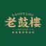 南京珍珑会餐饮管理-kaiyunI体育官网网页登录入口-ios/安卓/手机版app下载