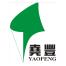 湛江卷烟包装材料印刷-kaiyunI体育官网网页登录入口-ios/安卓/手机版app下载