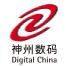 北京神州数码-kaiyunI体育官网网页登录入口-ios/安卓/手机版app下载