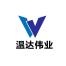 天津温达伟业科技-kaiyunI体育官网网页登录入口-ios/安卓/手机版app下载