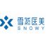 雪然(杭州)醫療美容管理有限公司