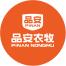 广西品安农牧-新萄京APP·最新下载App Store