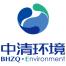 北京北华中清环境工程技术有限公司