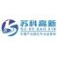 上海蘇科企業管理有限公司