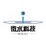 杭州微水科技有限公司
