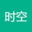 广州时空立方数字科技-kaiyunI体育官网网页登录入口-ios/安卓/手机版app下载
