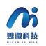 武汉妙微科技-kaiyunI体育官网网页登录入口-ios/安卓/手机版app下载