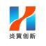 武汉炎黄创新科技服务-kaiyunI体育官网网页登录入口-ios/安卓/手机版app下载