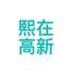 山西熙在高新材料-kaiyunI体育官网网页登录入口-ios/安卓/手机版app下载