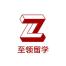 北京至领教育咨询-kaiyunI体育官网网页登录入口-ios/安卓/手机版app下载