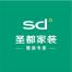 圣都家居装饰-kaiyunI体育官网网页登录入口-ios/安卓/手机版app下载上海分公司
