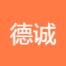 深圳德诚达光电材料-kaiyunI体育官网网页登录入口-ios/安卓/手机版app下载