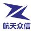 北京航天众信科技-kaiyunI体育官网网页登录入口-ios/安卓/手机版app下载